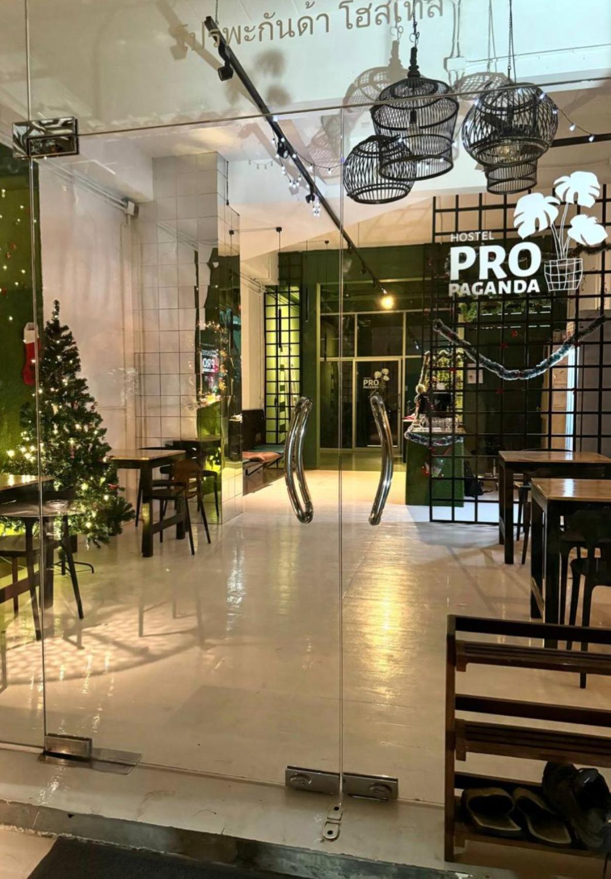 Propaganda Hostel Ko Pha Ngan Zewnętrze zdjęcie
