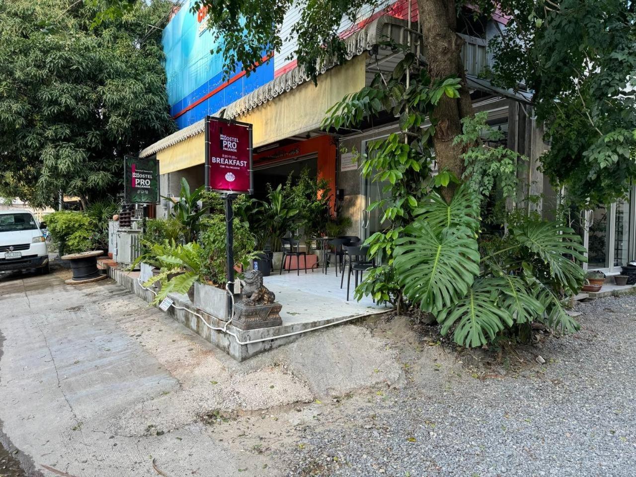 Propaganda Hostel Ko Pha Ngan Zewnętrze zdjęcie